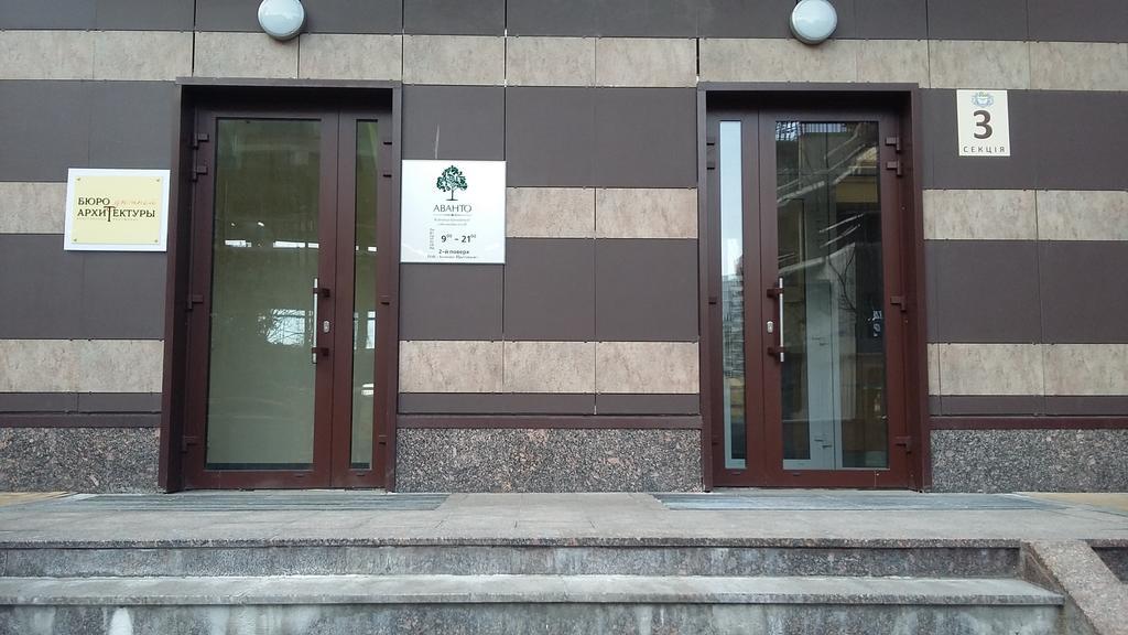 Apartment Prestige Hall Kiev Rom bilde