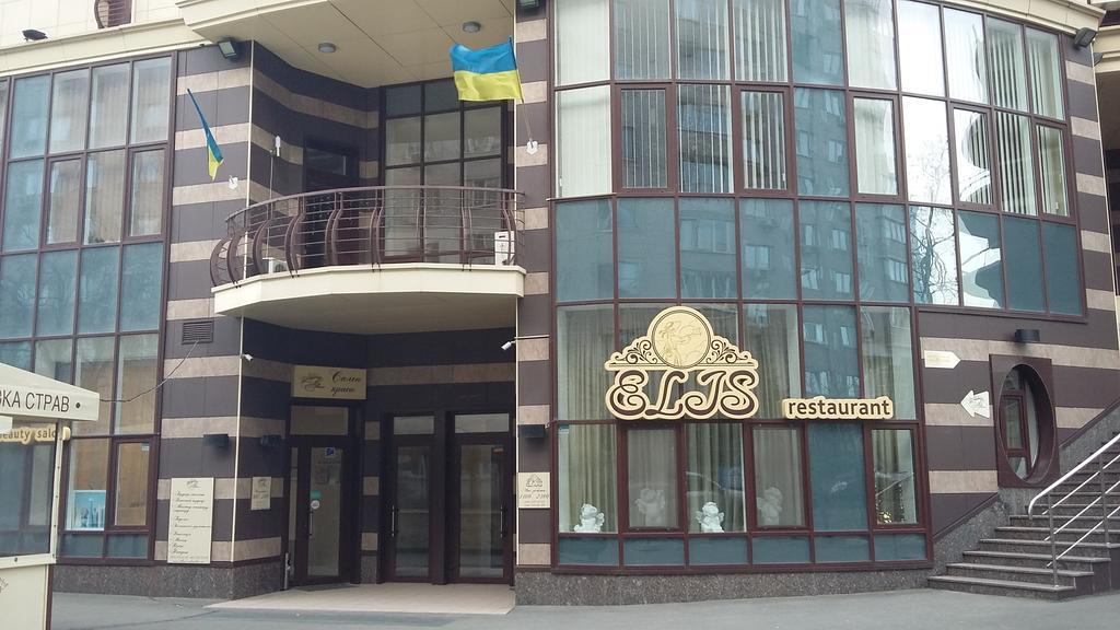 Apartment Prestige Hall Kiev Rom bilde