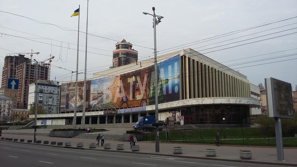 Apartment Prestige Hall Kiev Eksteriør bilde