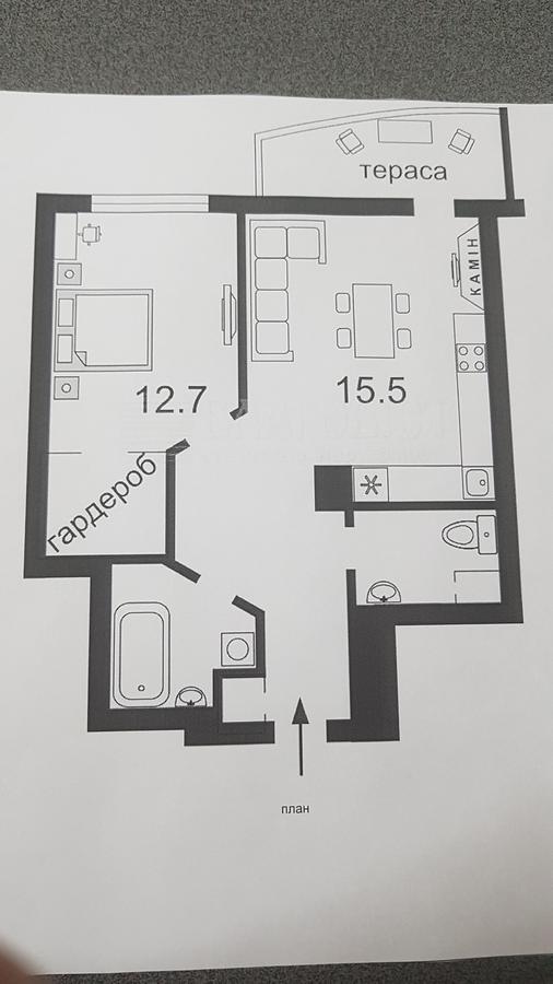 Apartment Prestige Hall Kiev Eksteriør bilde